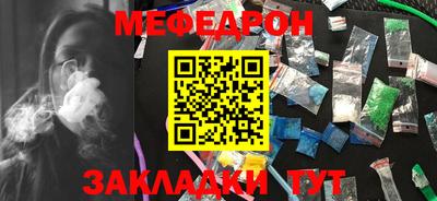 кокс Партизанск