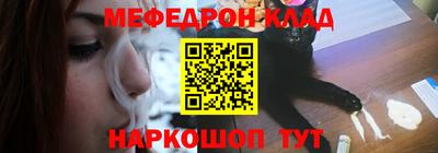 кристаллы Пенза