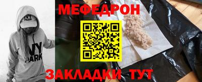 кокс Партизанск