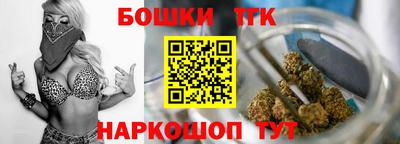 кокс Партизанск