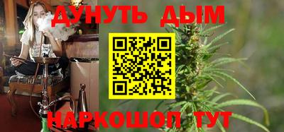 эйфоретик Первоуральск