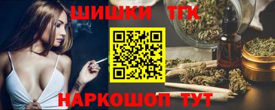 эйфоретик Первоуральск