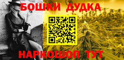 эйфоретик Первоуральск