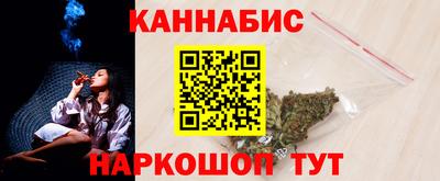 эйфоретик Первоуральск