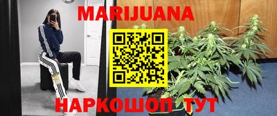 эйфоретик Первоуральск