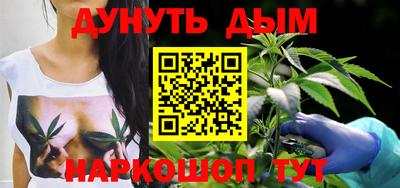 кокс Партизанск