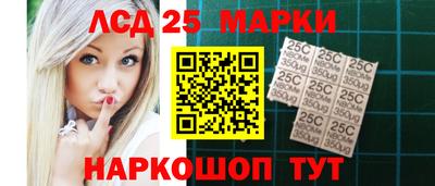 кокс Партизанск
