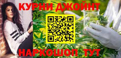 кристаллы Пенза
