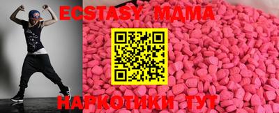 кокс Партизанск