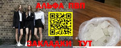 кокс Партизанск