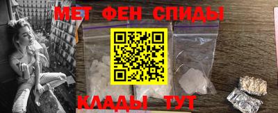 кокс Партизанск