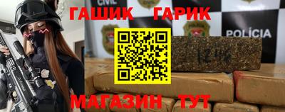 эйфоретик Первоуральск