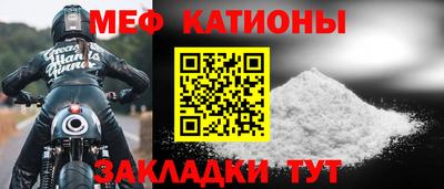 эйфоретик Первоуральск