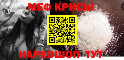 кокаин премиум Обь