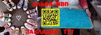 эйфоретик Первоуральск
