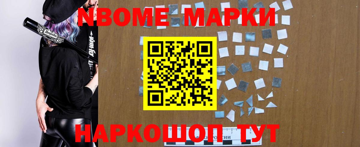 LSD-25 экстази  ЛСД экстази кислота  Вход с VPN  ЛСД экстази кислота  Сердобск 