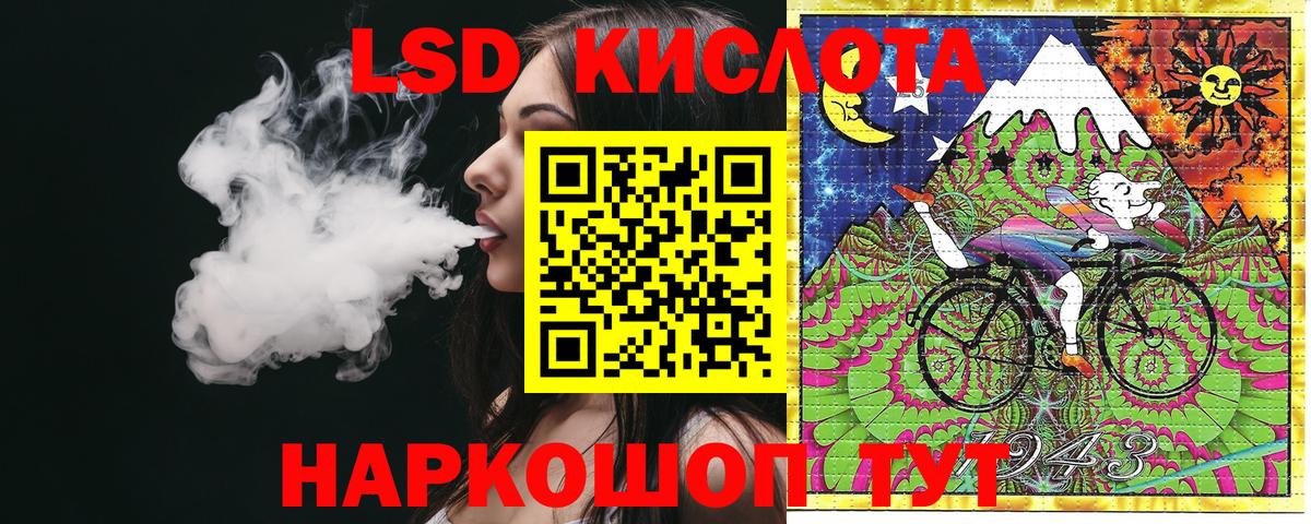 Марки N-bome 1,8мг  Вход с VPN  Сердобск 